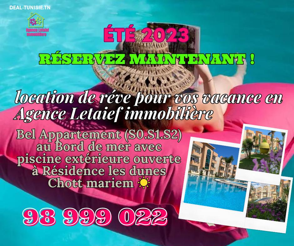 deal tunisie annonce