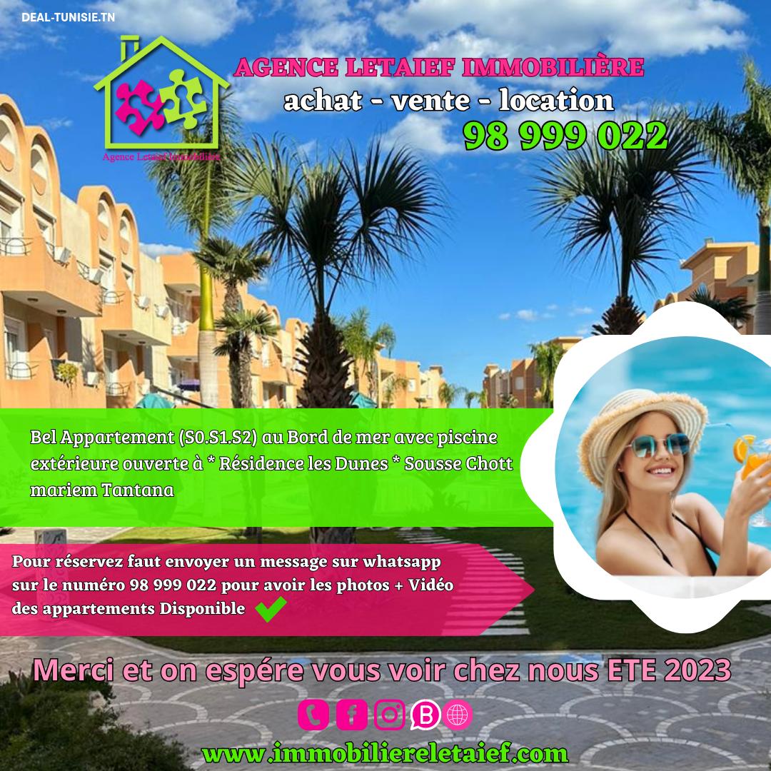 deal tunisie annonce