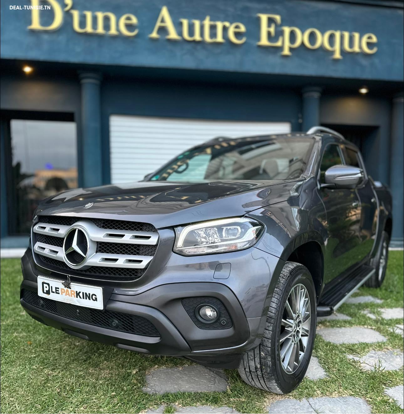 Image Annonce Deal-tunisie