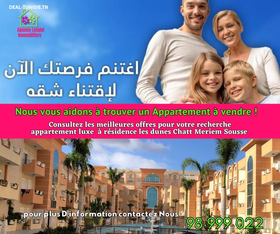 deal tunisie annonce