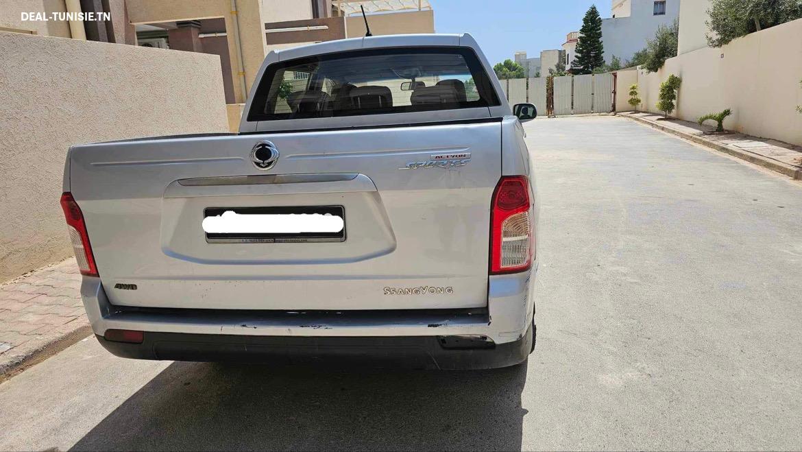Image Annonce Deal-tunisie