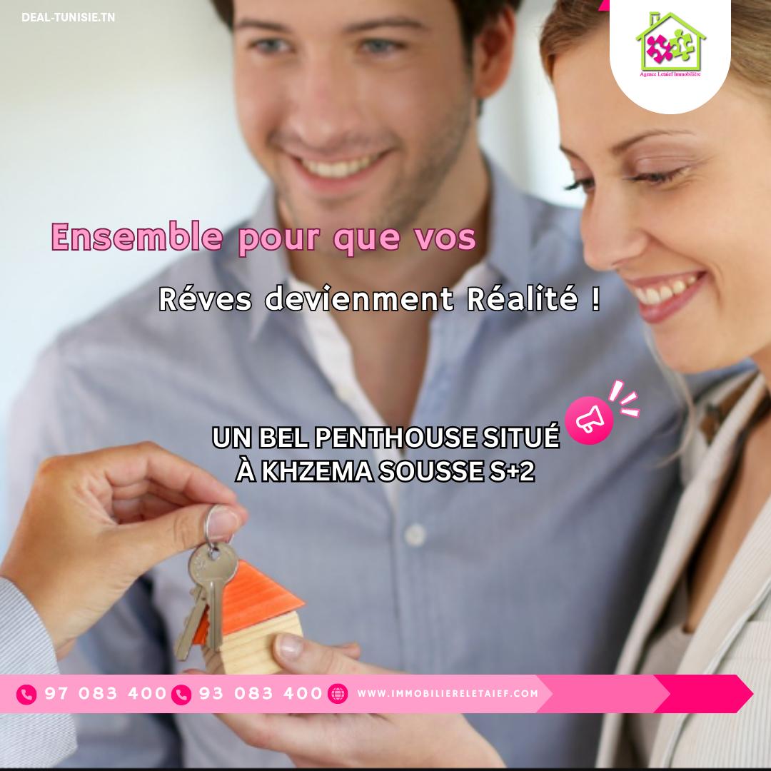 deal tunisie annonce