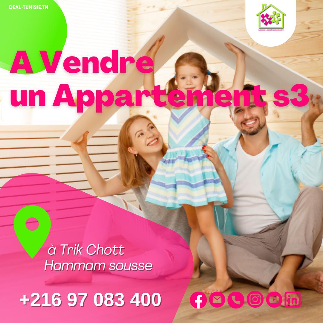 deal tunisie annonce