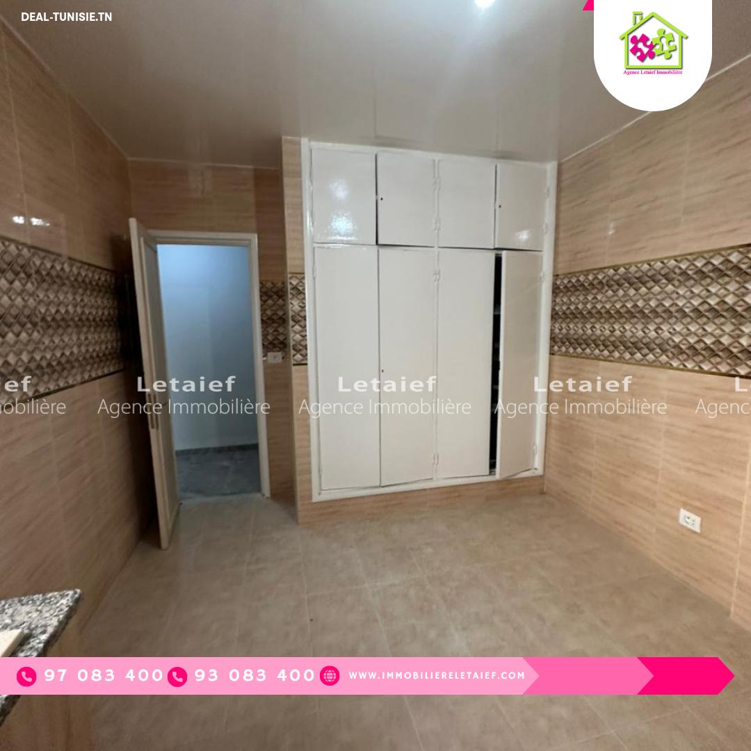 Image Annonce Deal-tunisie