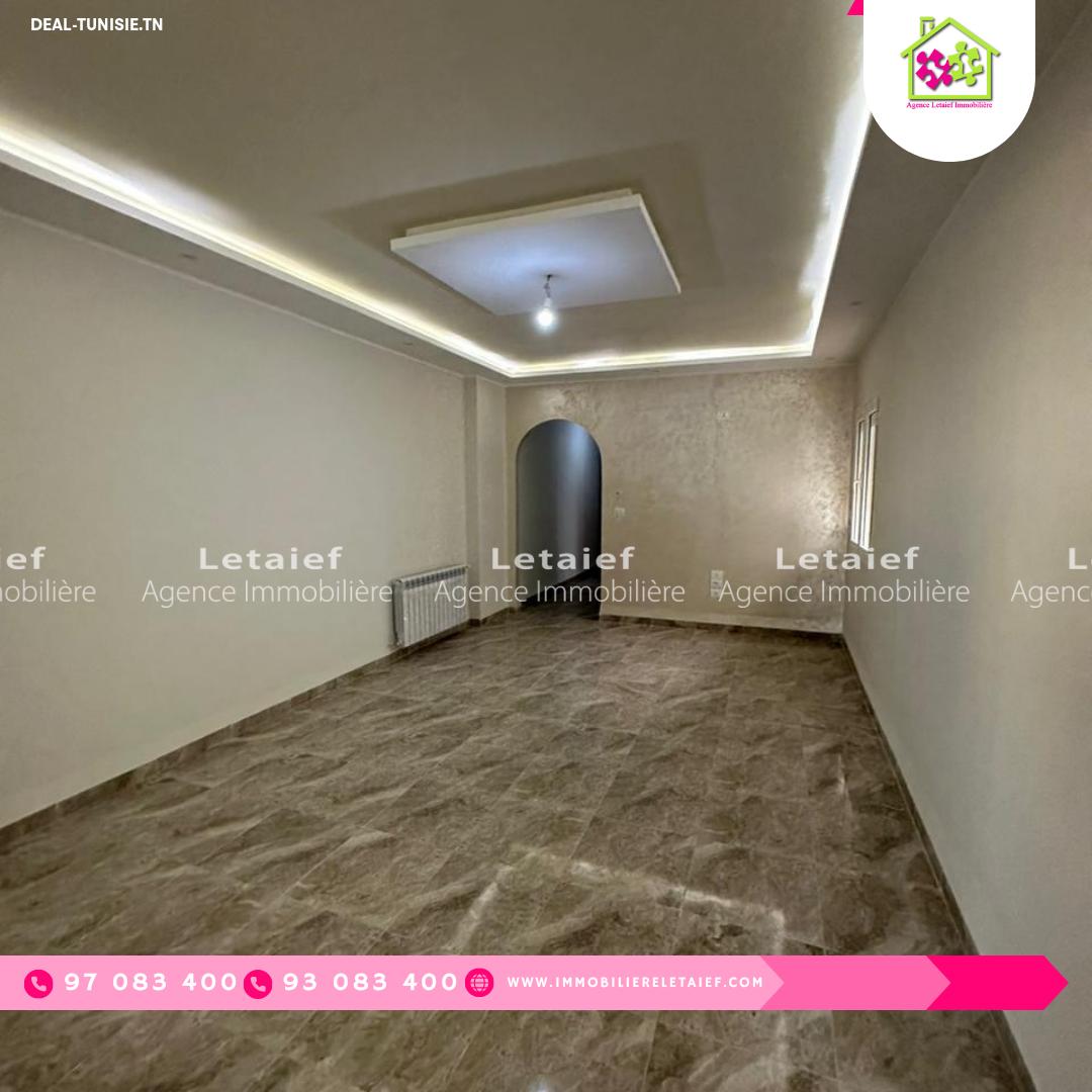 Image Annonce Deal-tunisie