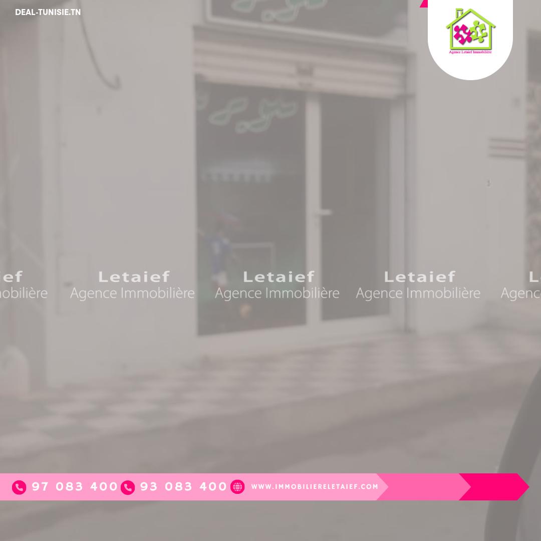 Image Annonce Deal-tunisie
