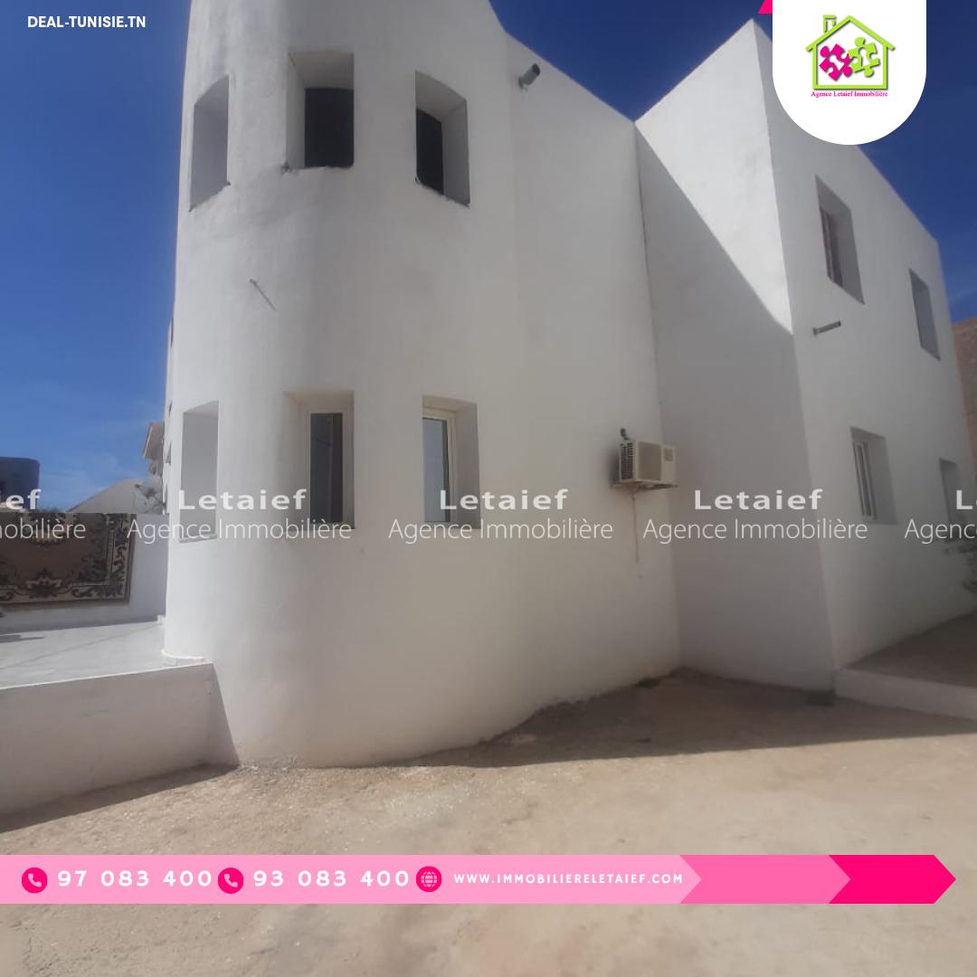 Image Annonce Deal-tunisie