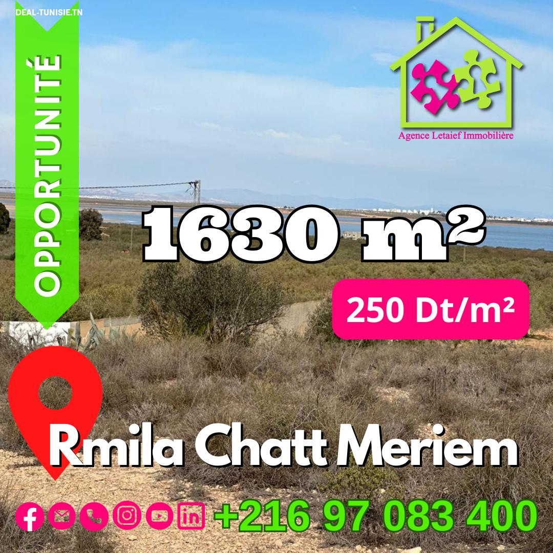 deal tunisie annonce