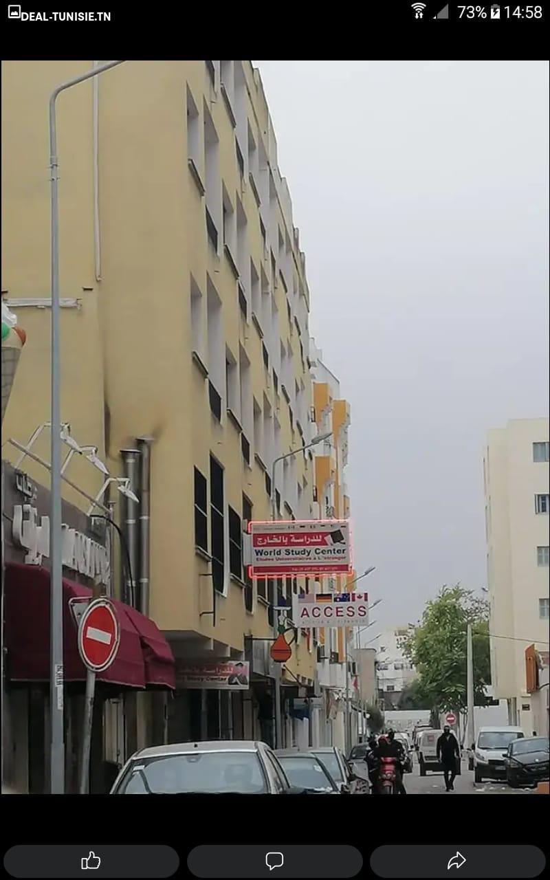 Image Annonce Deal-tunisie