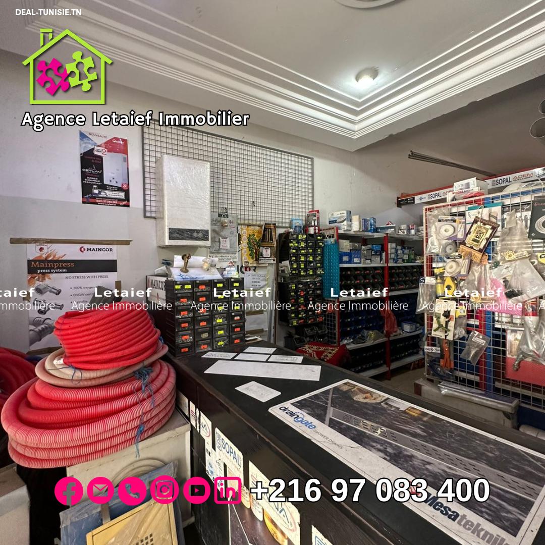 Image Annonce Deal-tunisie