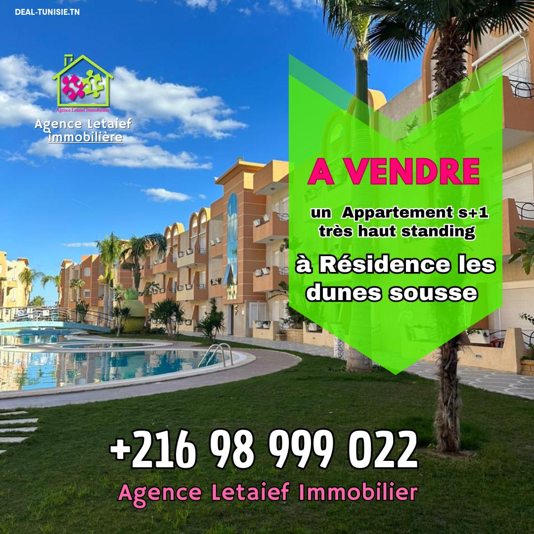 deal tunisie annonce