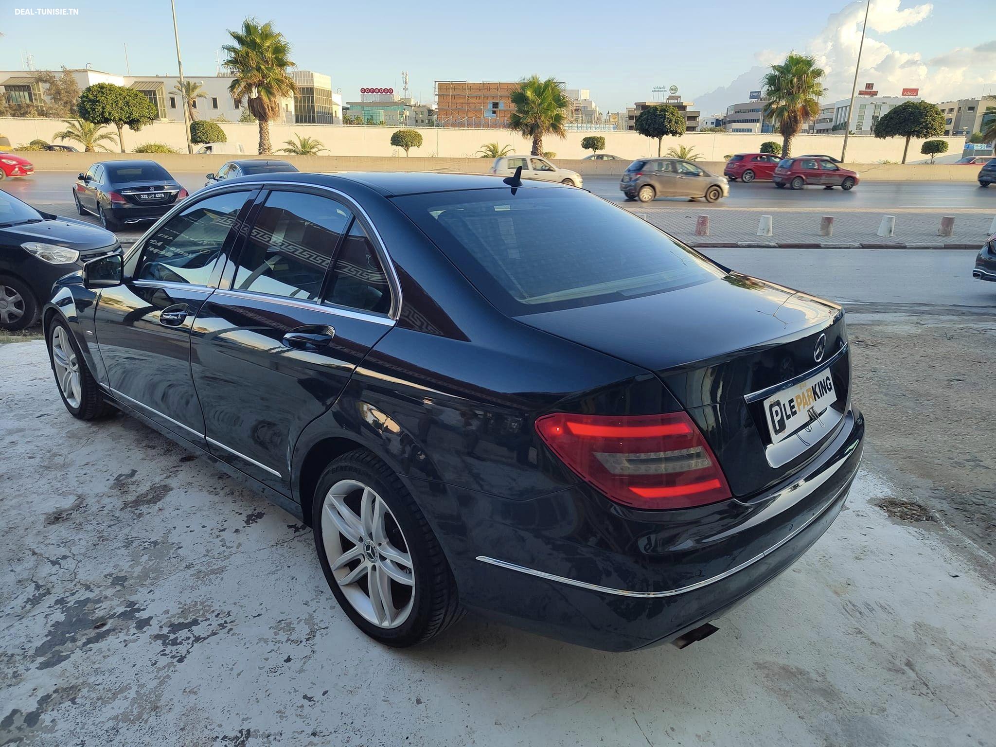 Image Annonce Deal-tunisie