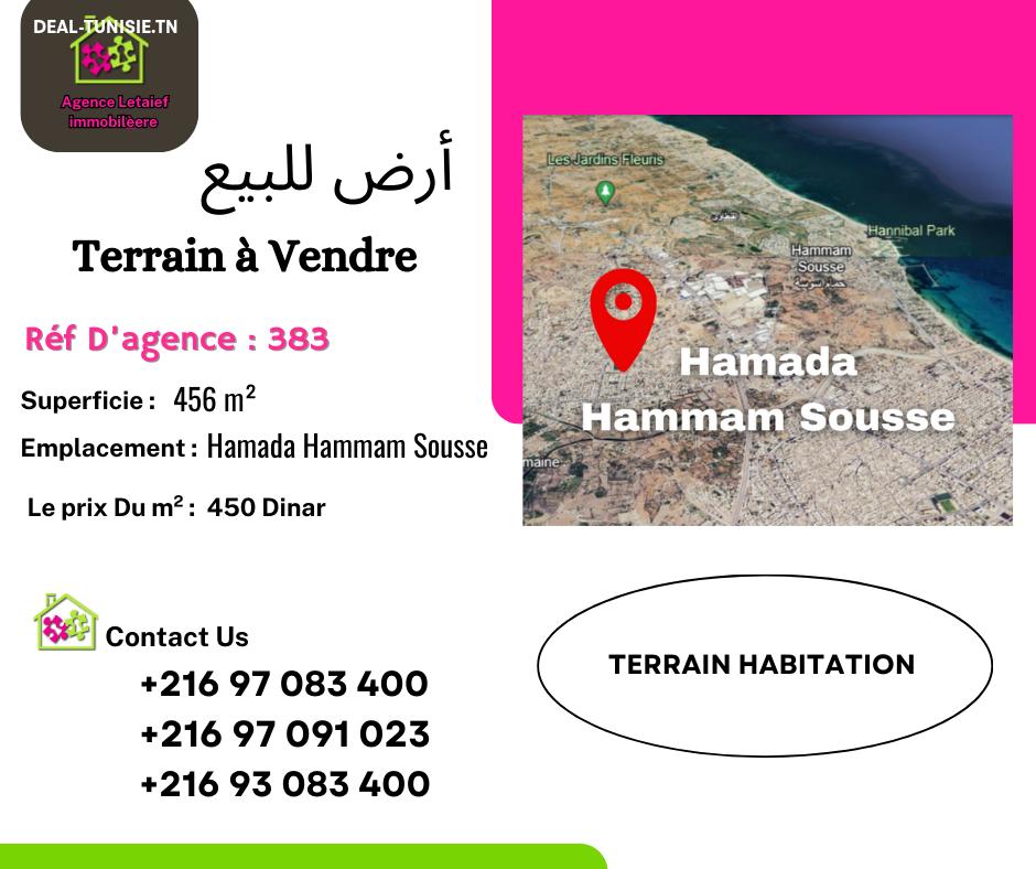 deal tunisie annonce