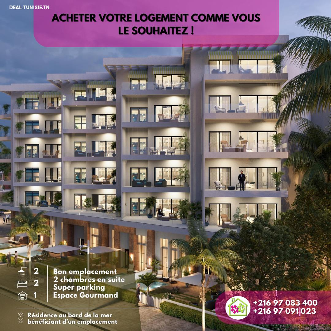 deal tunisie annonce