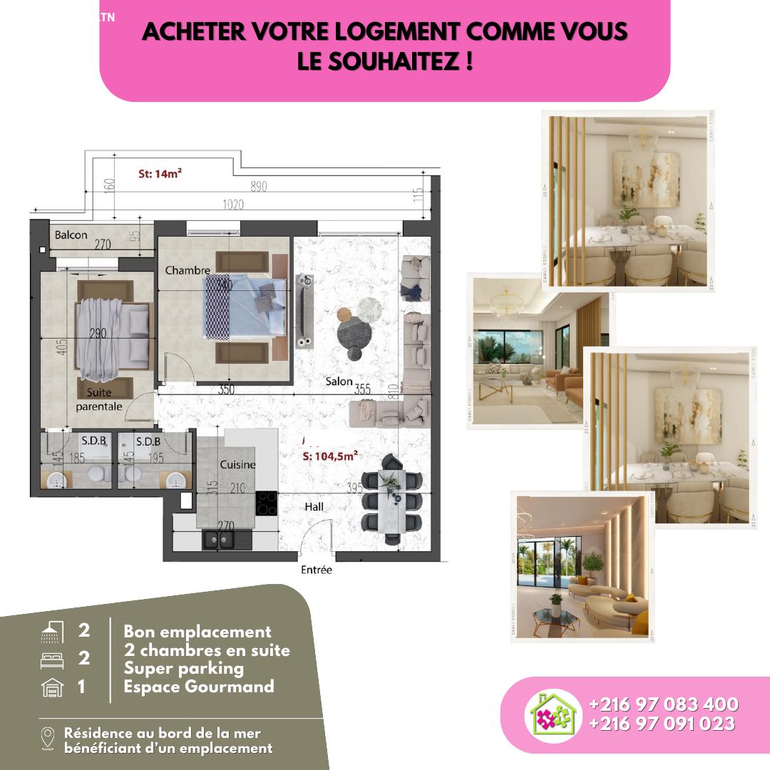 Image Annonce Deal-tunisie