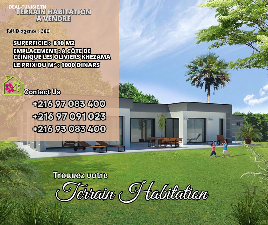 deal tunisie annonce