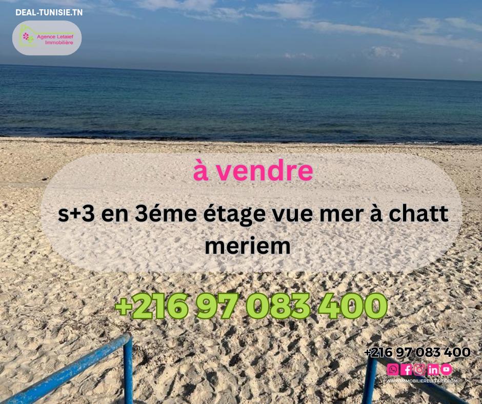 deal tunisie annonce