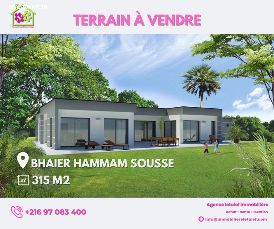 deal tunisie annonce