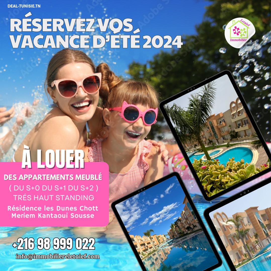 deal tunisie annonce