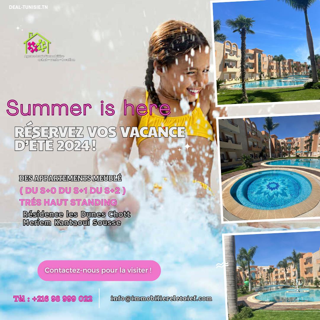 deal tunisie annonce
