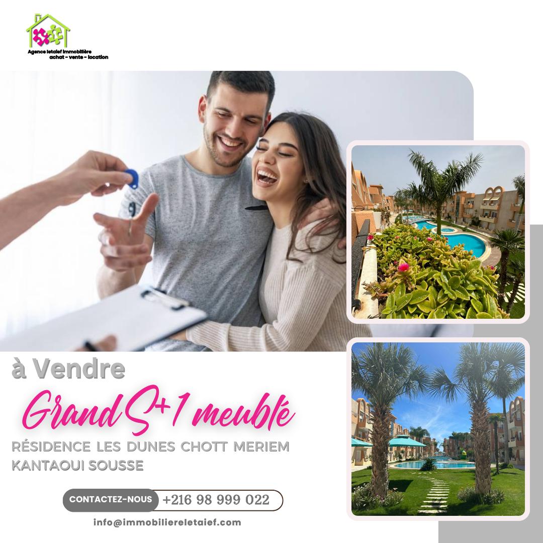 deal tunisie annonce
