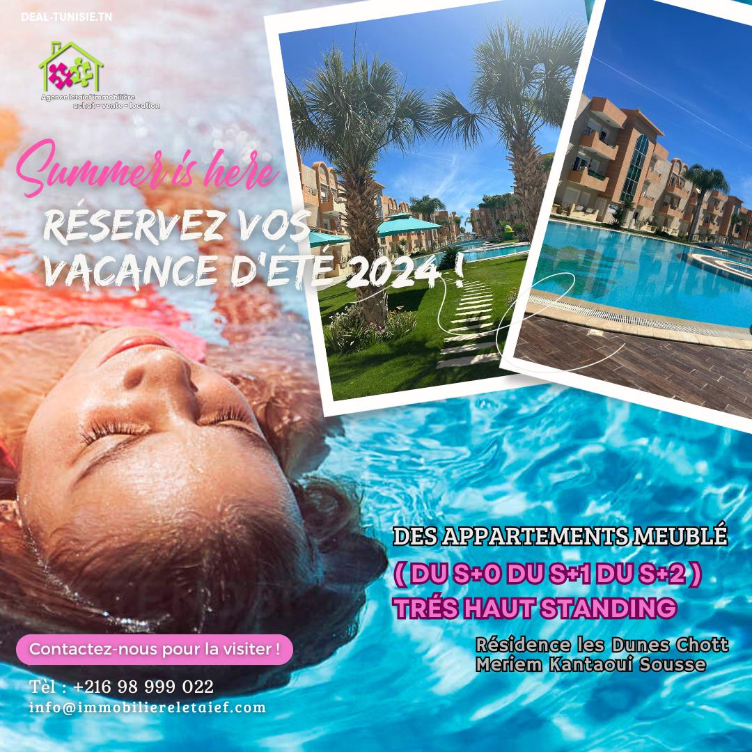 deal tunisie annonce
