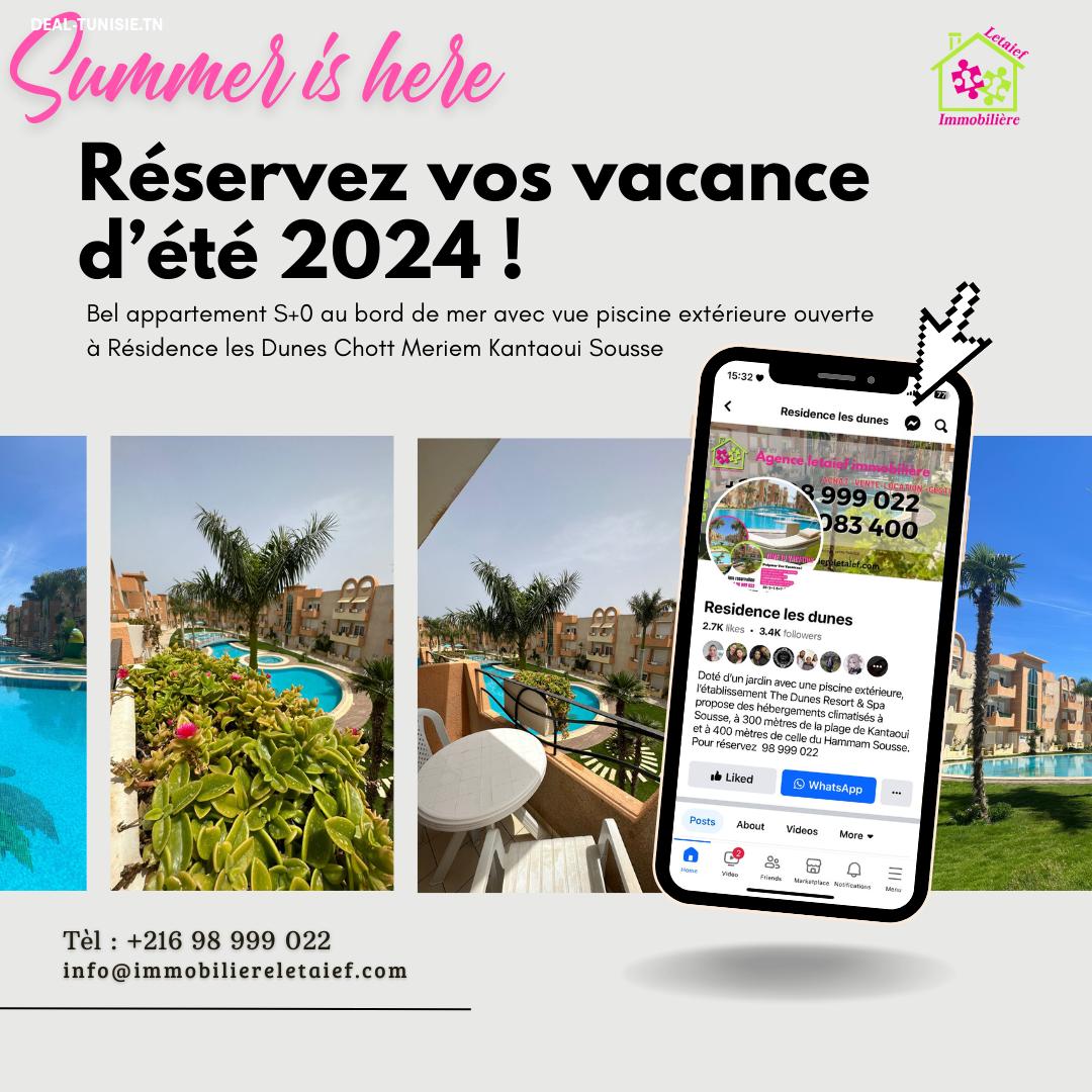 deal tunisie annonce