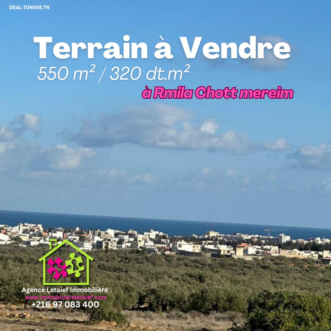deal tunisie annonce