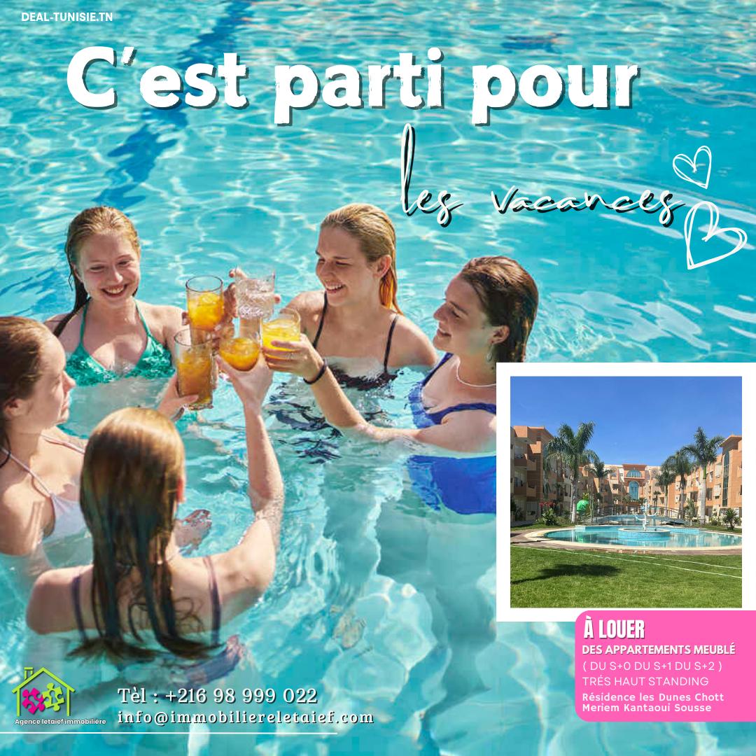 deal tunisie annonce