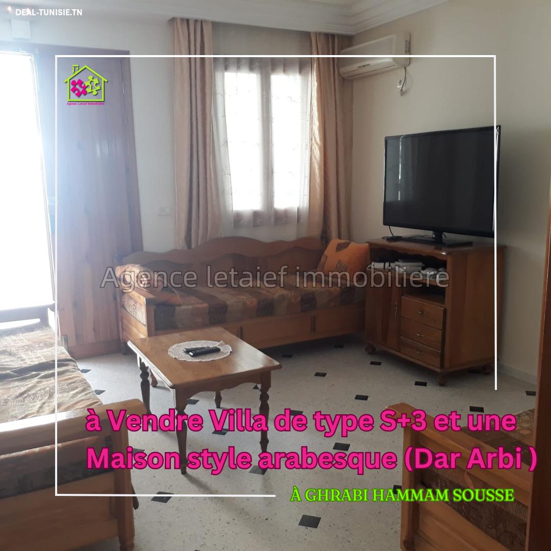 deal tunisie annonce