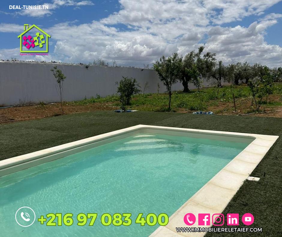 Image Annonce Deal-tunisie
