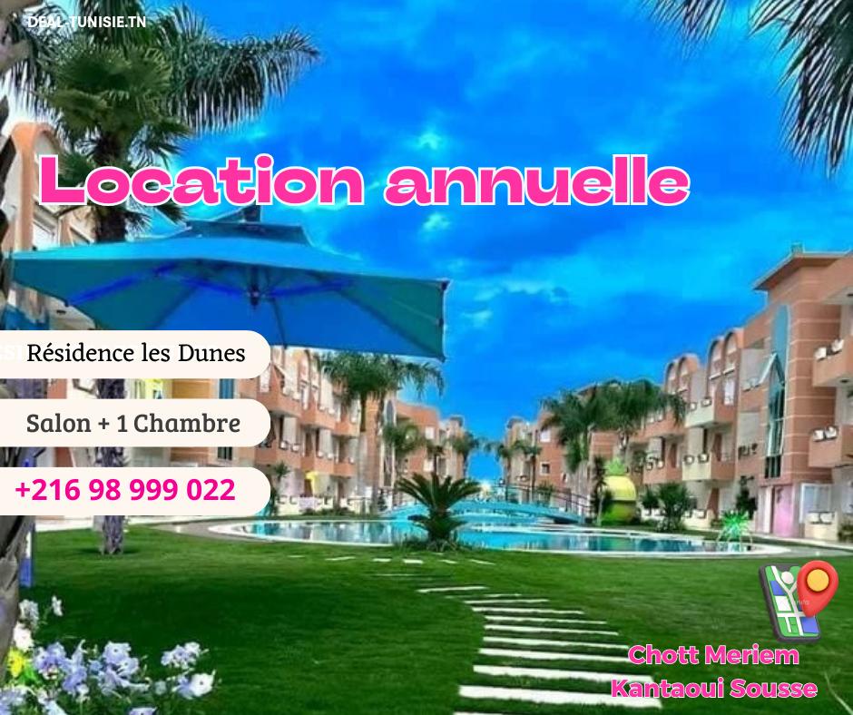 deal tunisie annonce
