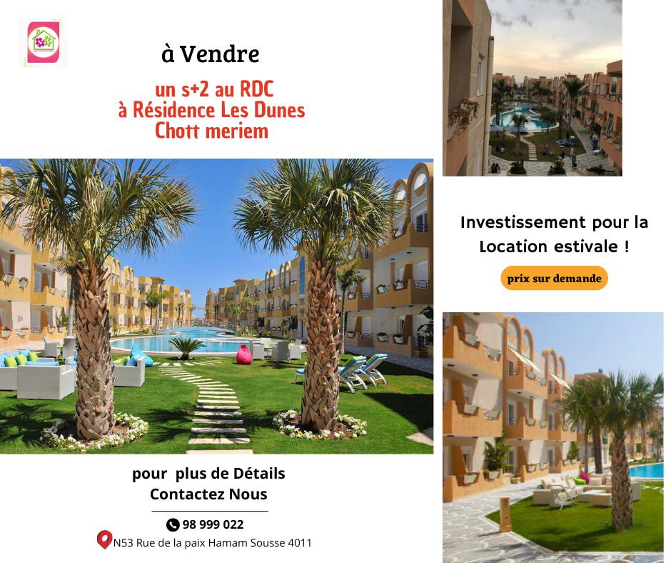 deal tunisie annonce