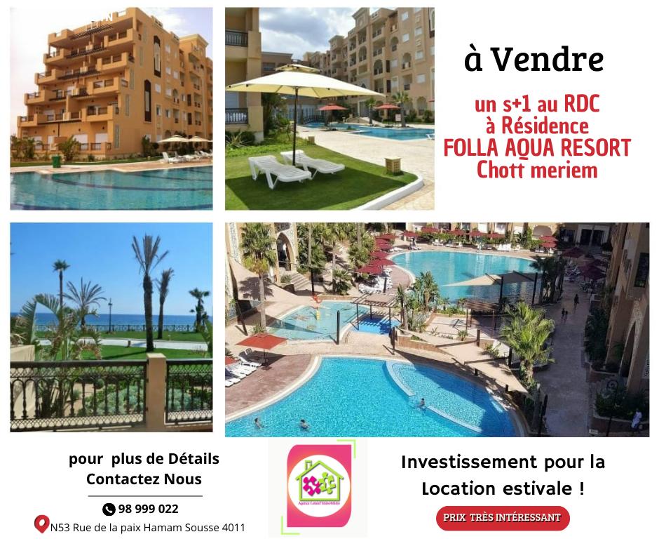 deal tunisie annonce