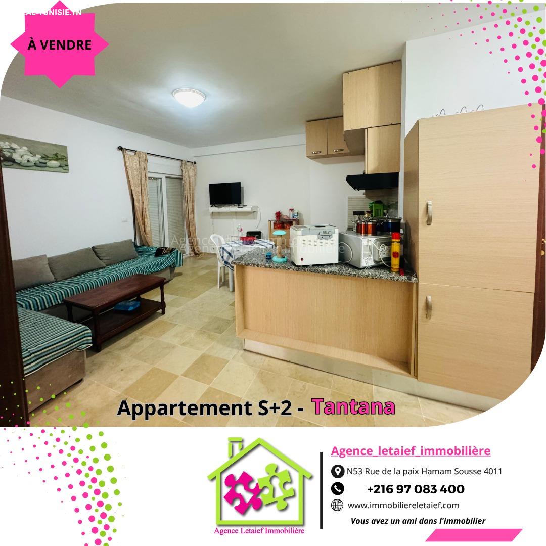 Image Annonce Deal-tunisie