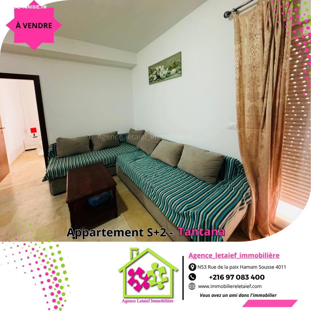Image Annonce Deal-tunisie