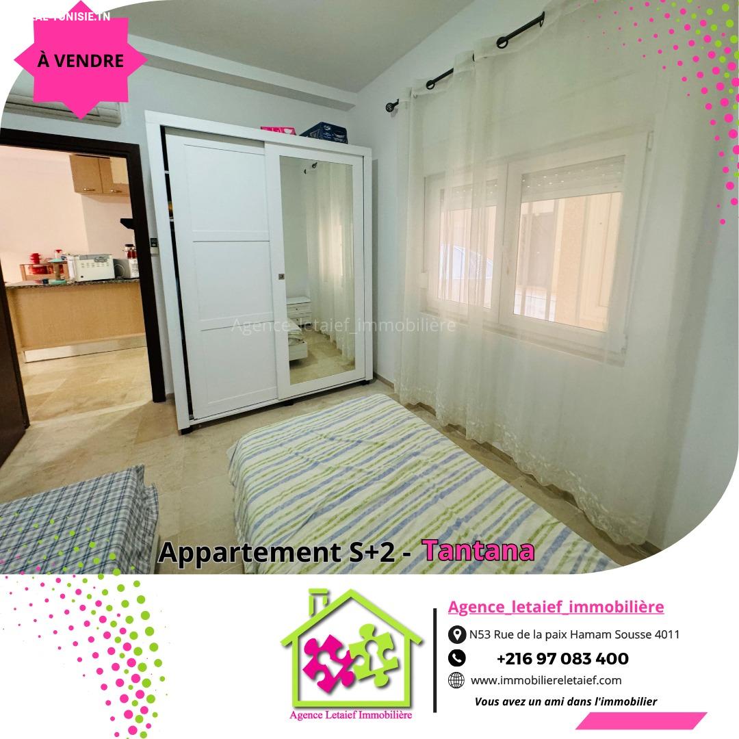 Image Annonce Deal-tunisie