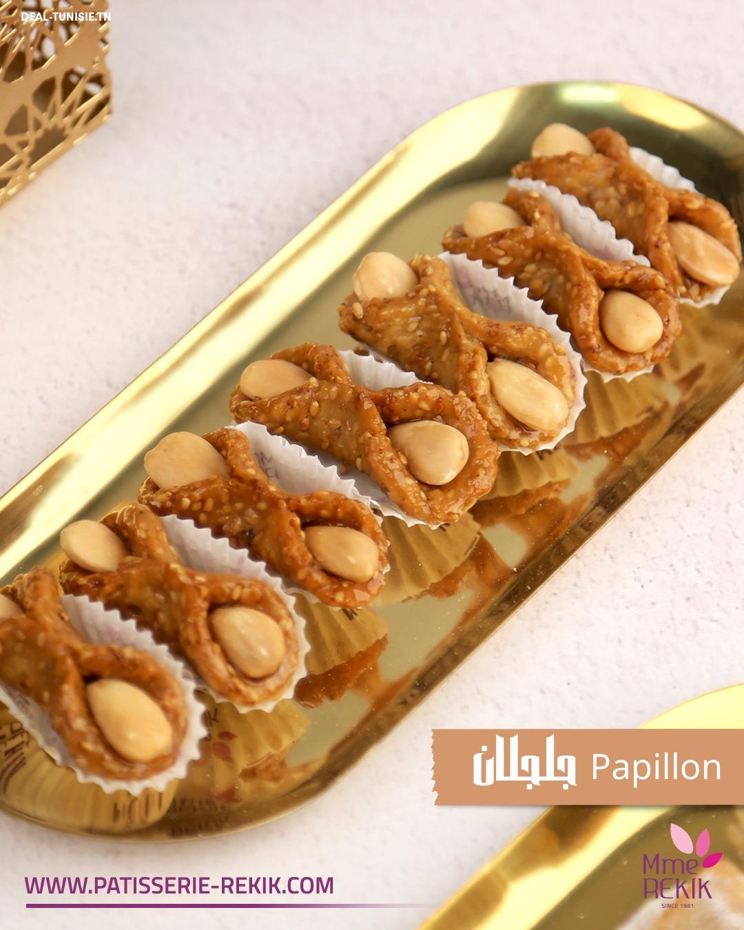 Image Annonce Deal-tunisie