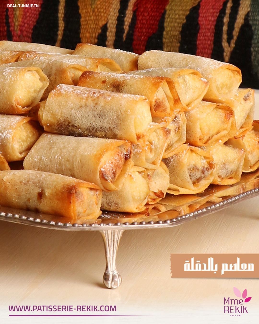 Image Annonce Deal-tunisie