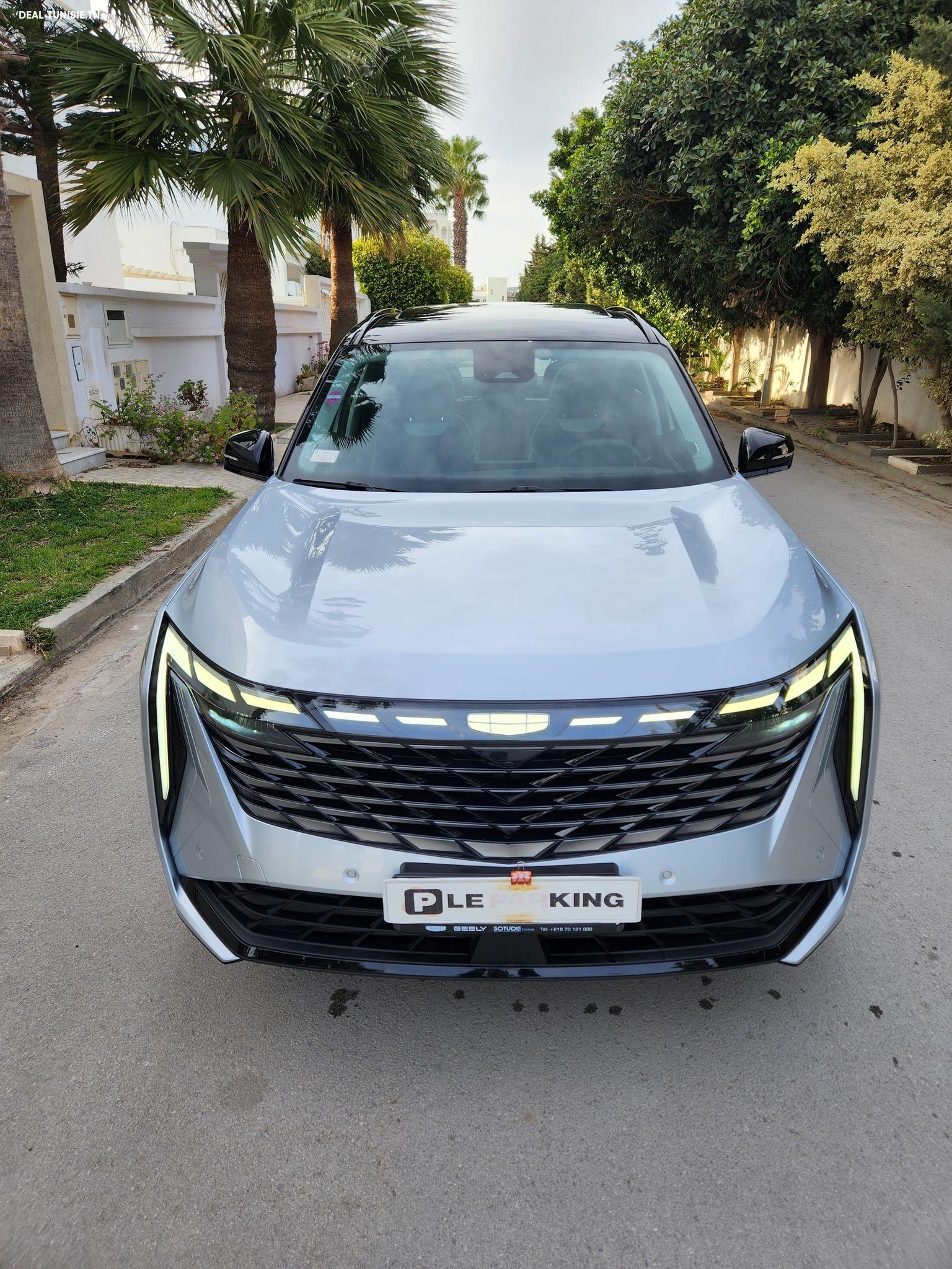 Image Annonce Deal-tunisie
