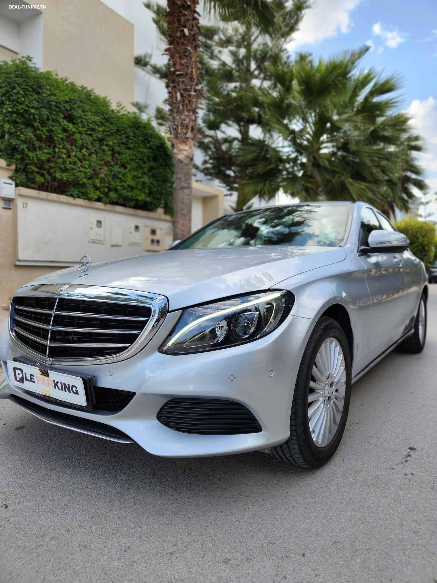Image Annonce Deal-tunisie