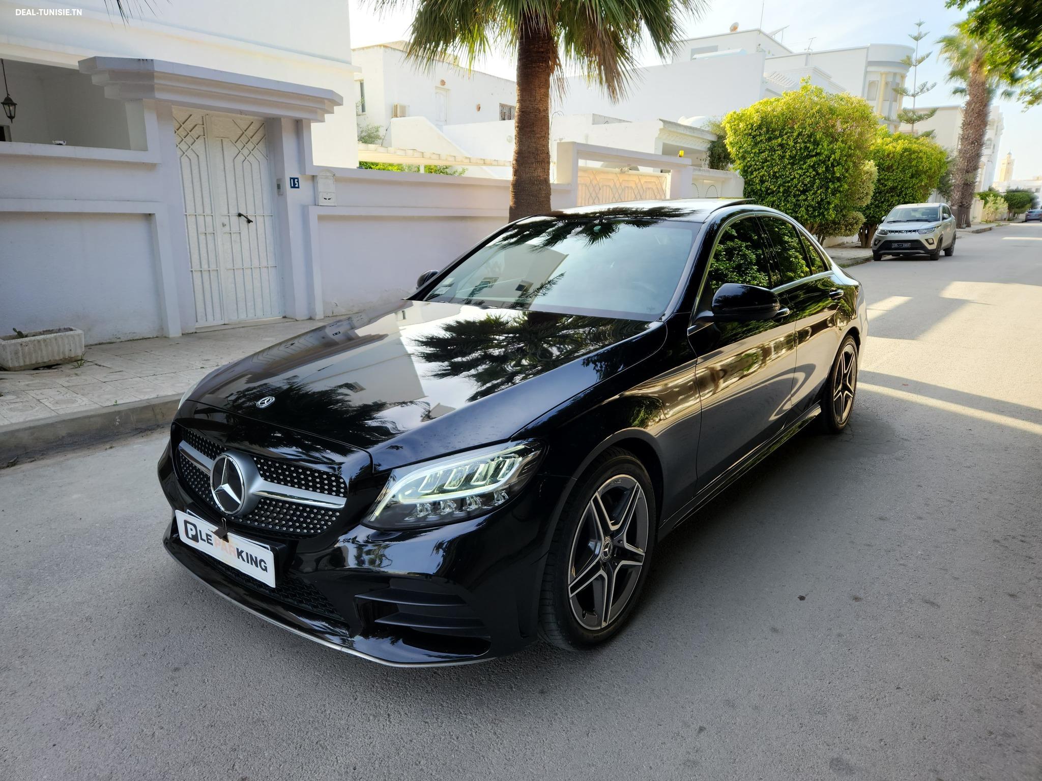 Image Annonce Deal-tunisie