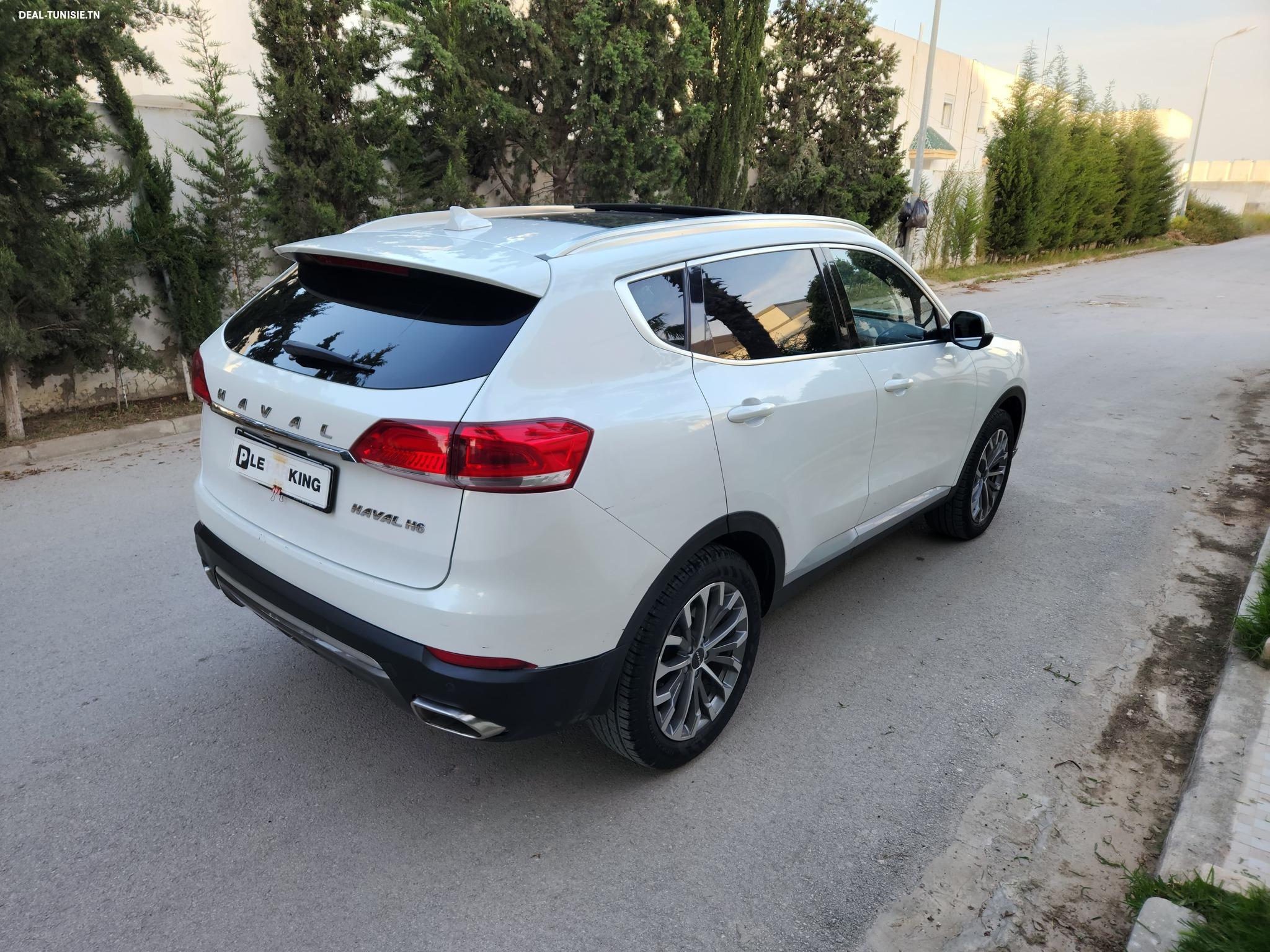 Image Annonce Deal-tunisie