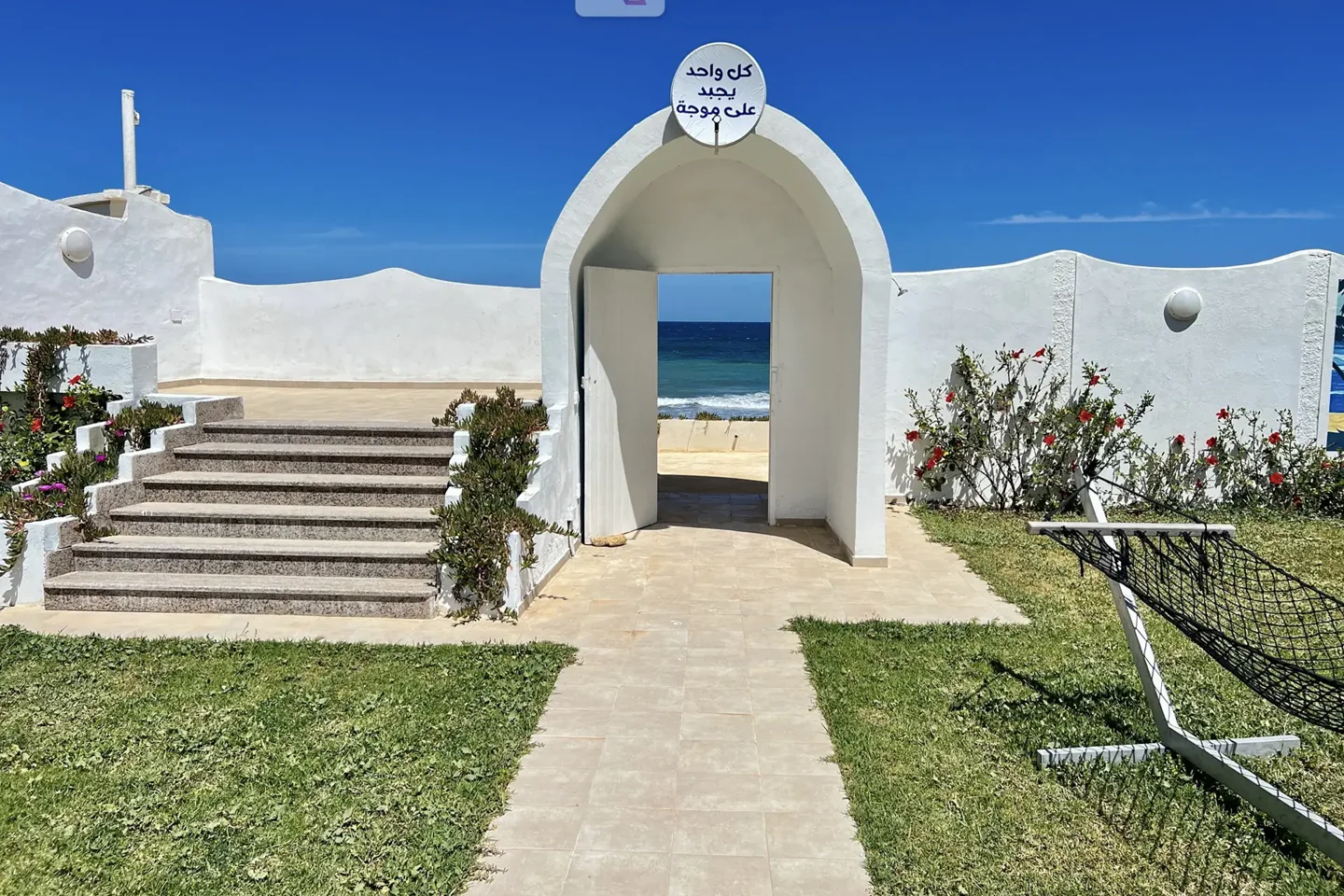 Image Annonce Deal-tunisie
