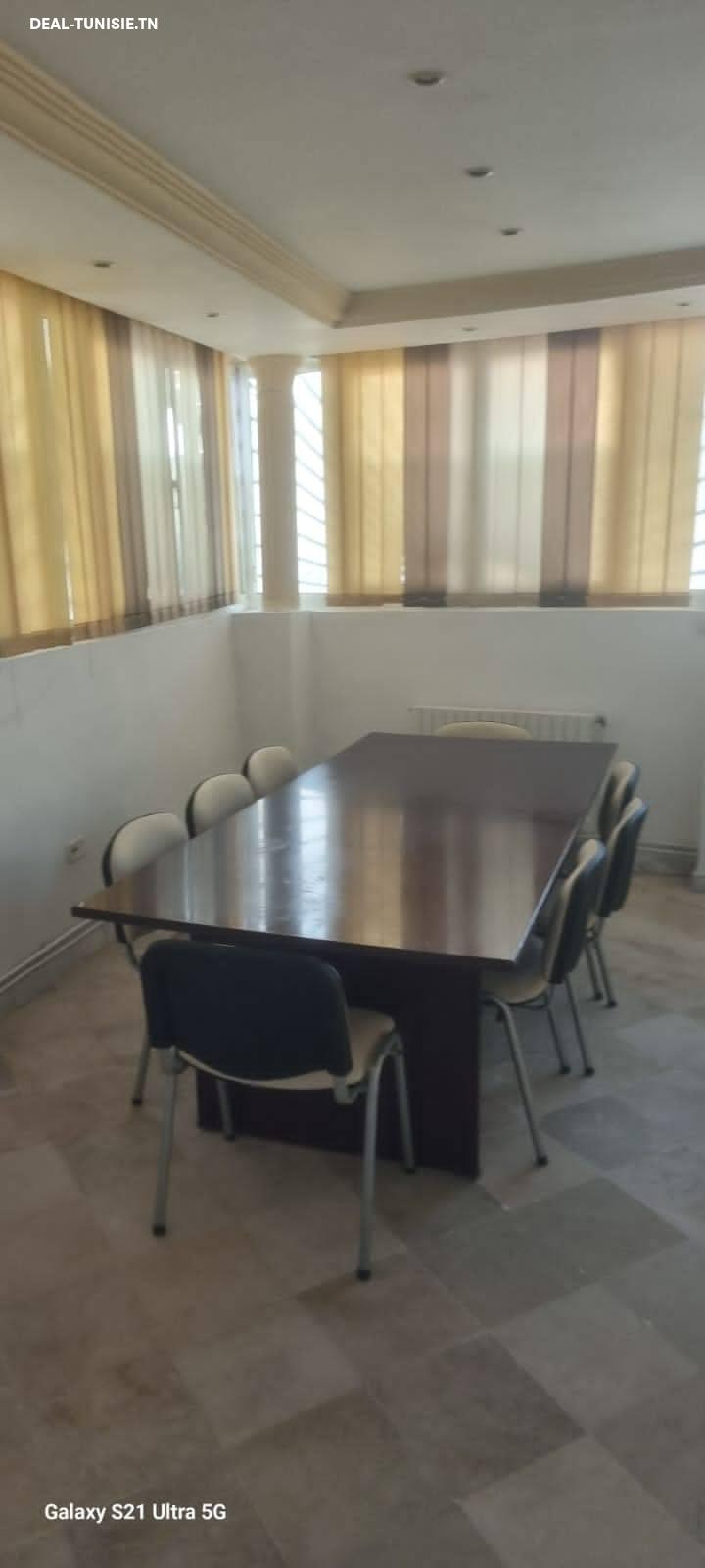 deal tunisie annonce