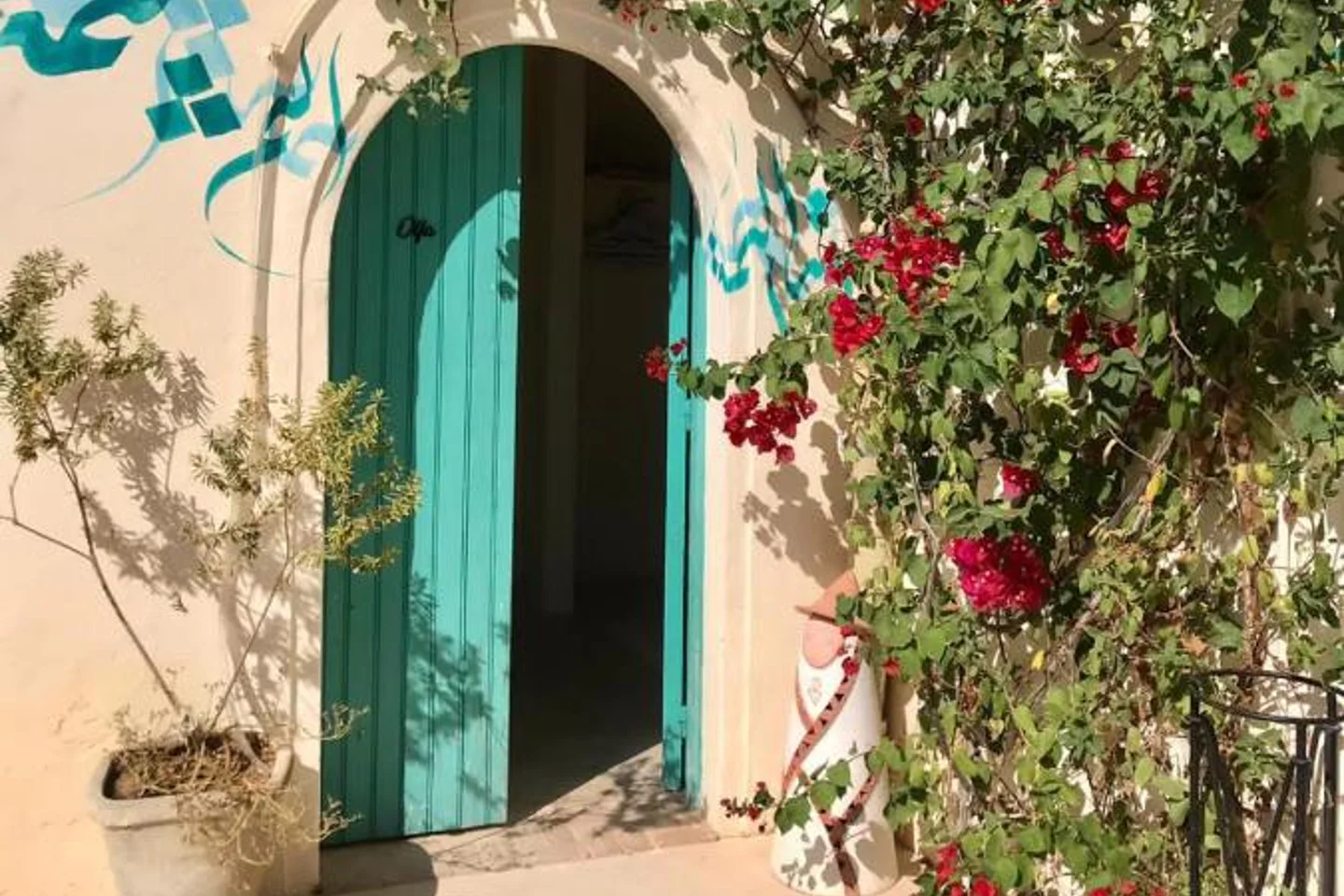 deal tunisie annonce