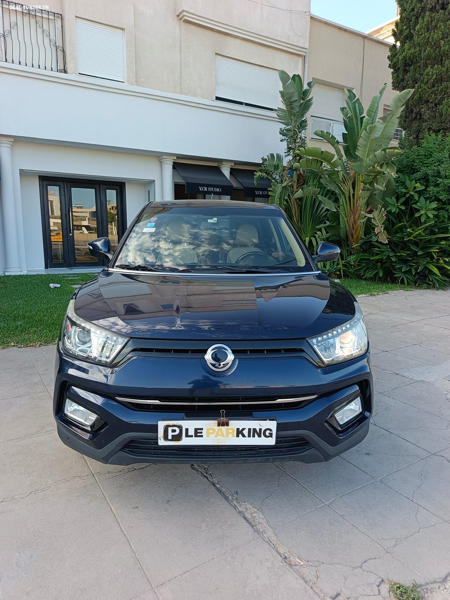Image Annonce Deal-tunisie