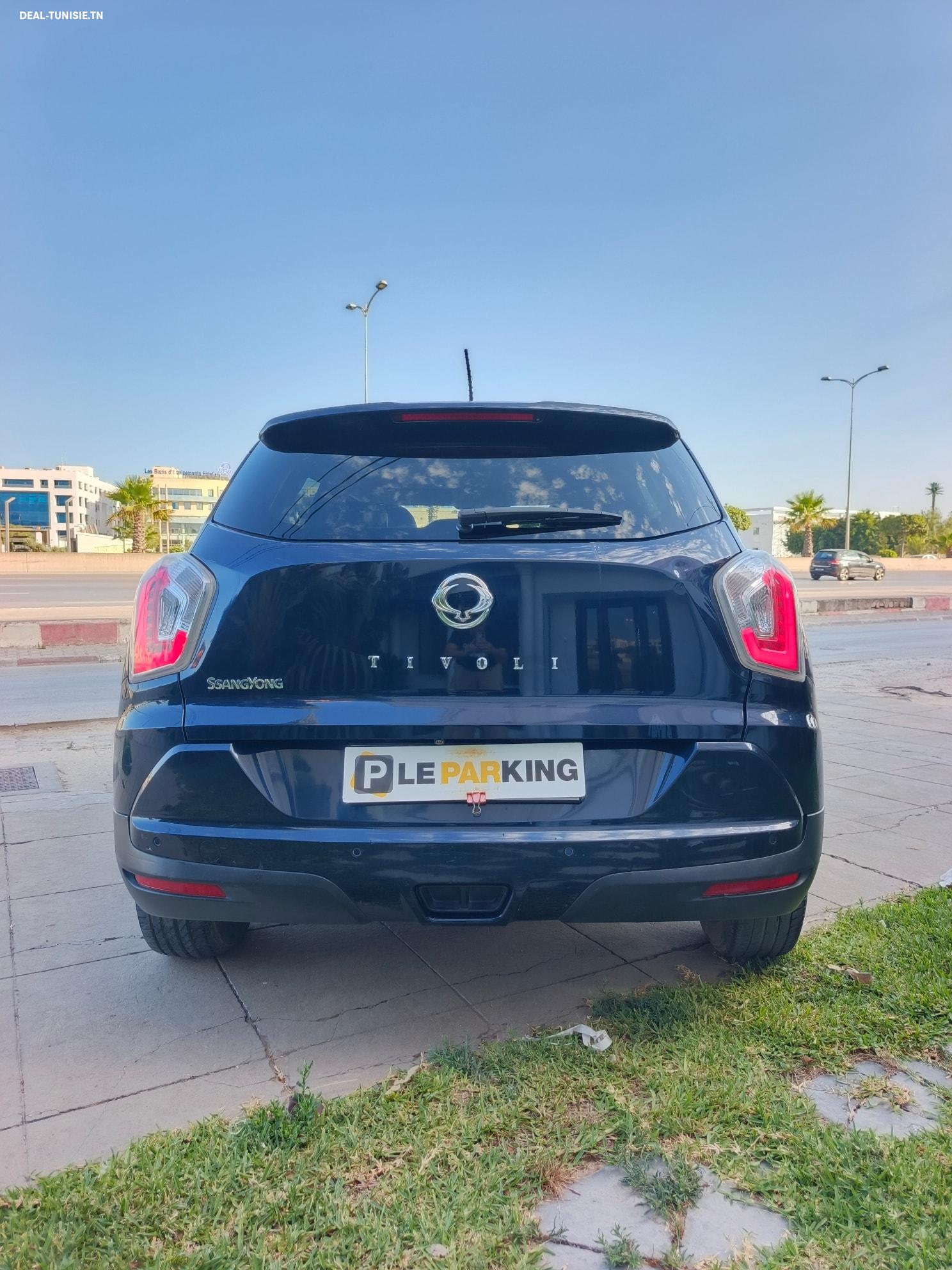 Image Annonce Deal-tunisie