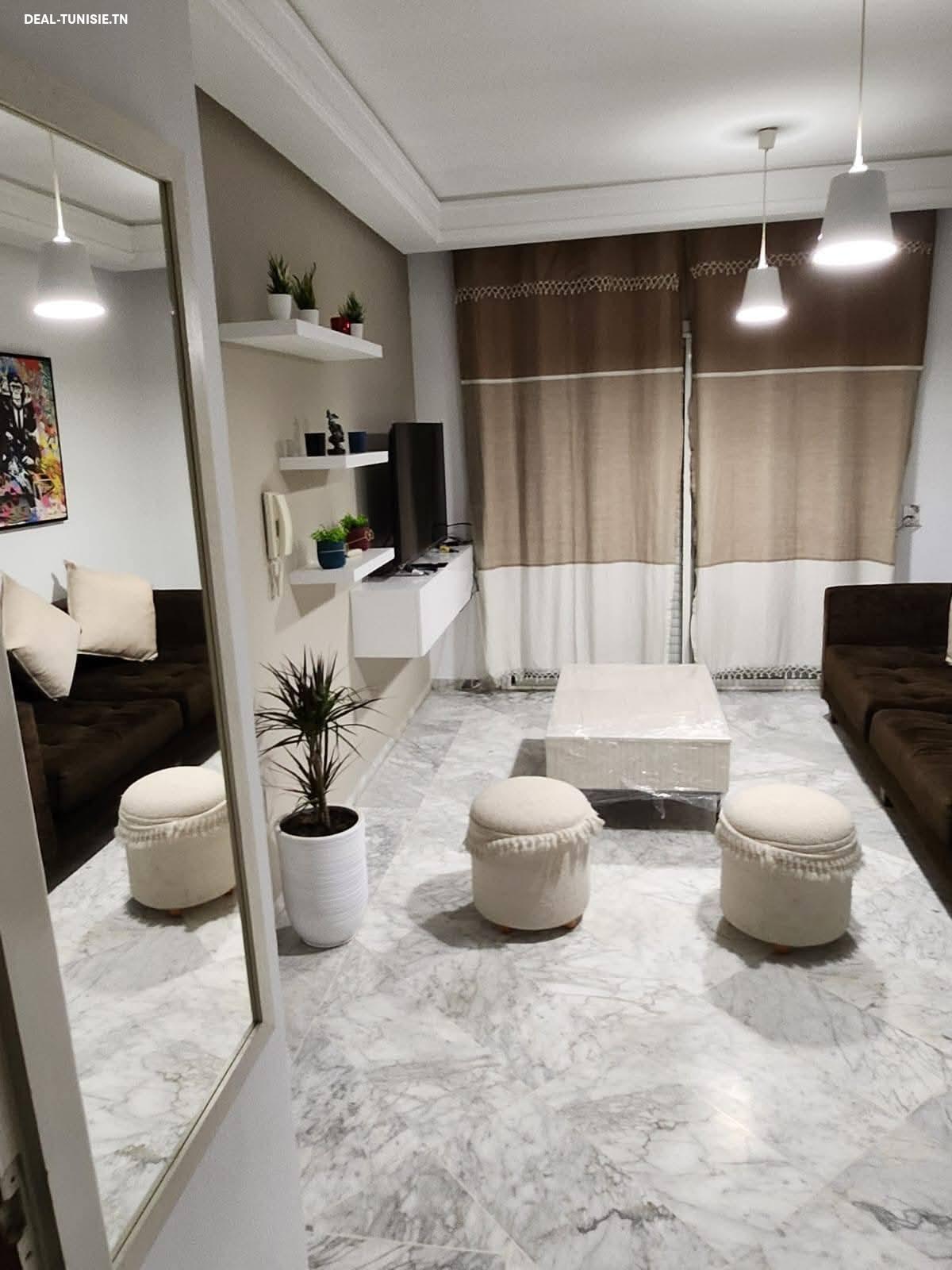 deal tunisie annonce