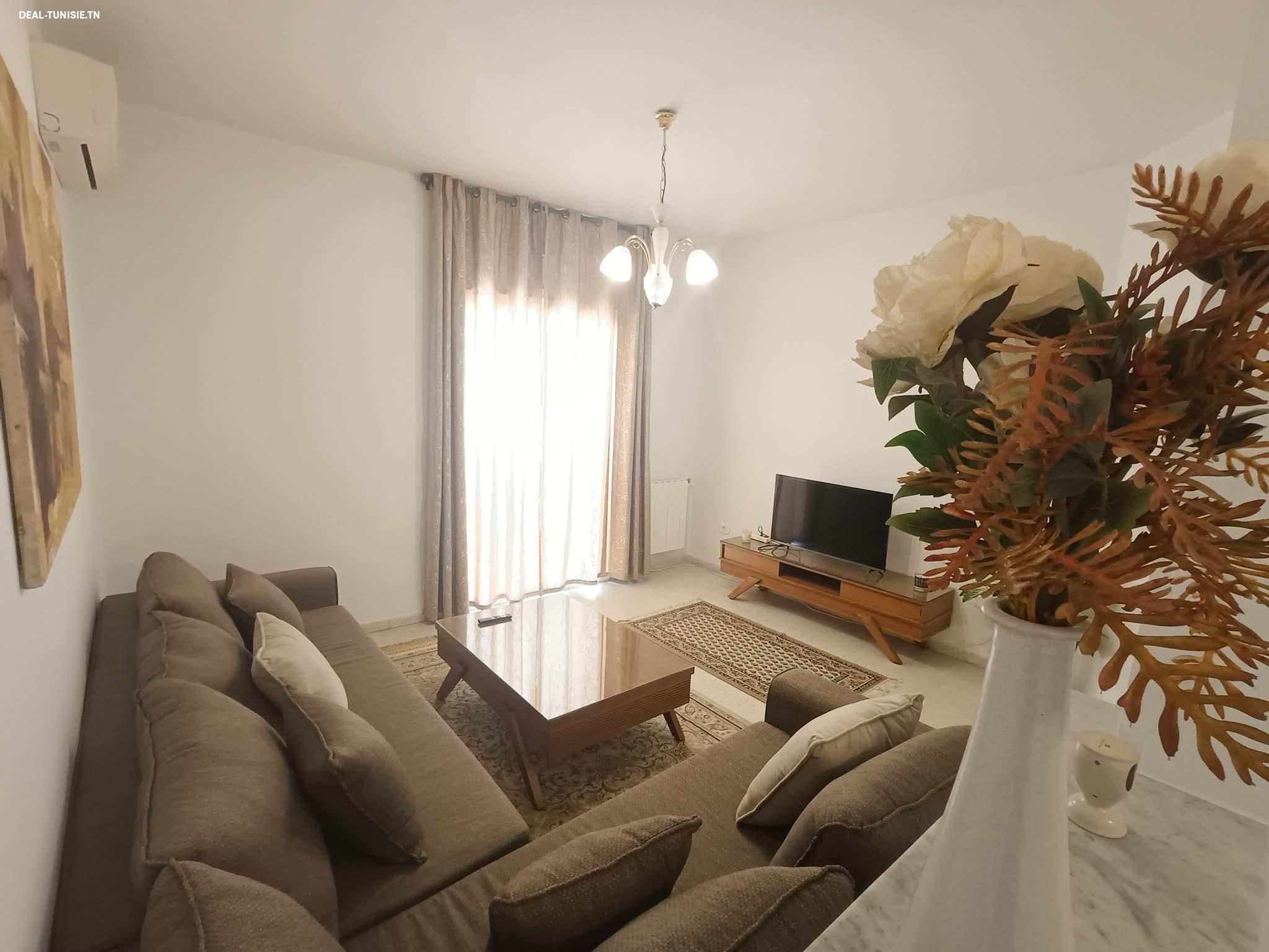 deal tunisie annonce